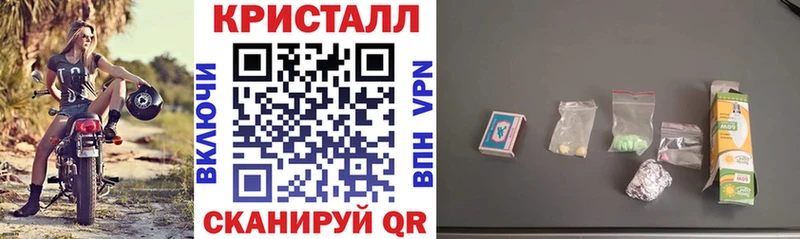 ссылка на мегу вход  Кущёвская  сайты даркнета клад  Amphetamine Розовый 