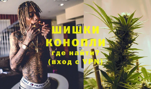 стафф Переславль-Залесский