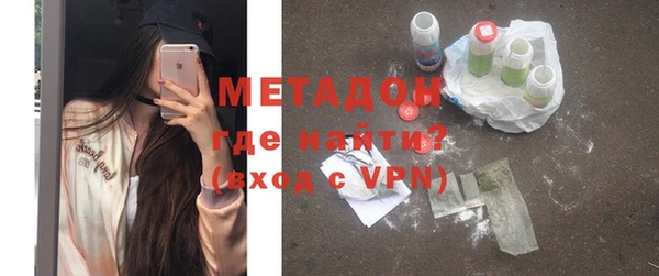 мет Пестово