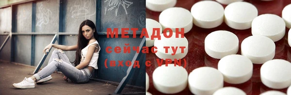 круглые Пересвет