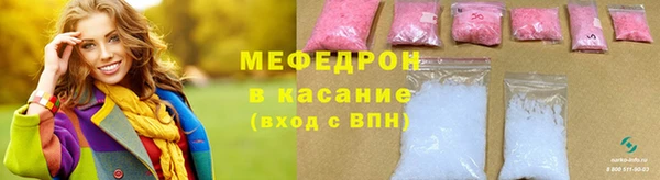 круглые Пересвет