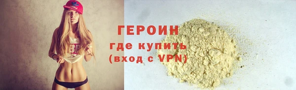 мет Пестово