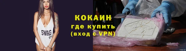 мет Пестово