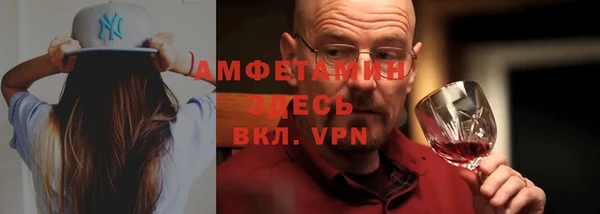 круглые Пересвет