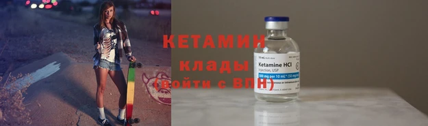 мет Пестово