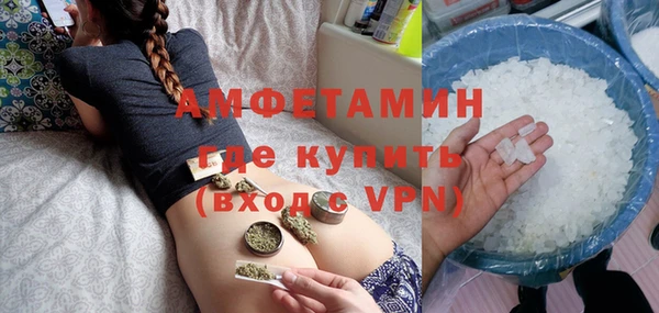 мет Пестово