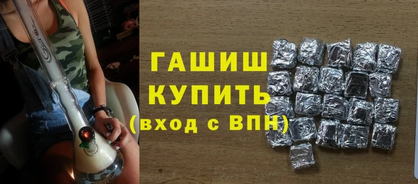 круглые Пересвет