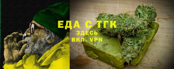 круглые Пересвет