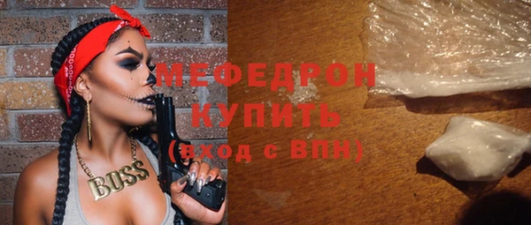мет Пестово
