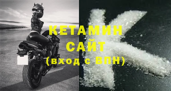круглые Пересвет
