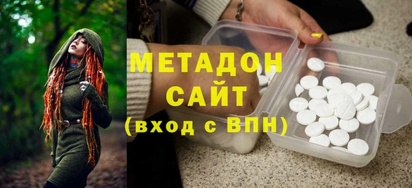 круглые Пересвет