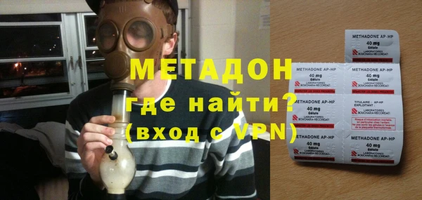 круглые Пересвет
