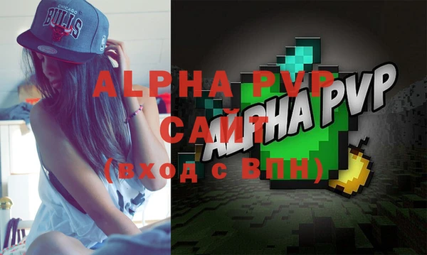 круглые Пересвет