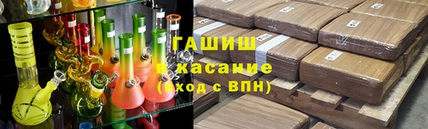 круглые Пересвет