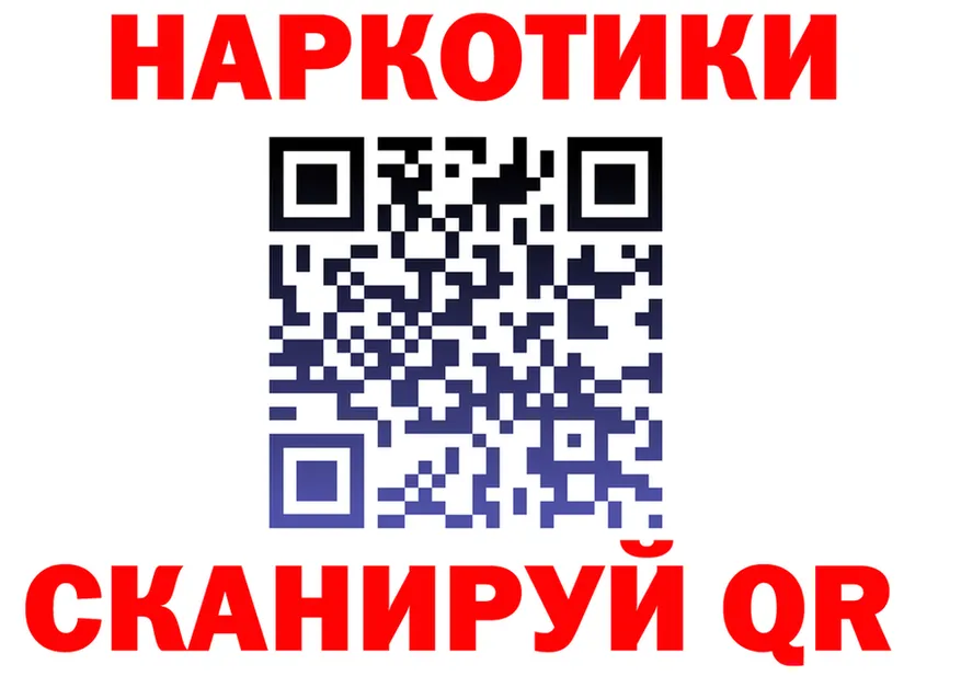 МЕТАДОН мёд вход мориарти OMG Кущёвская