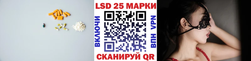 дарнет шоп  Кущёвская  omg ССЫЛКА  Лсд 25 экстази кислота 