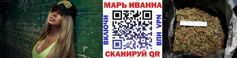 Канабис сатива  blacksprut как войти  Кущёвская  купить закладку 